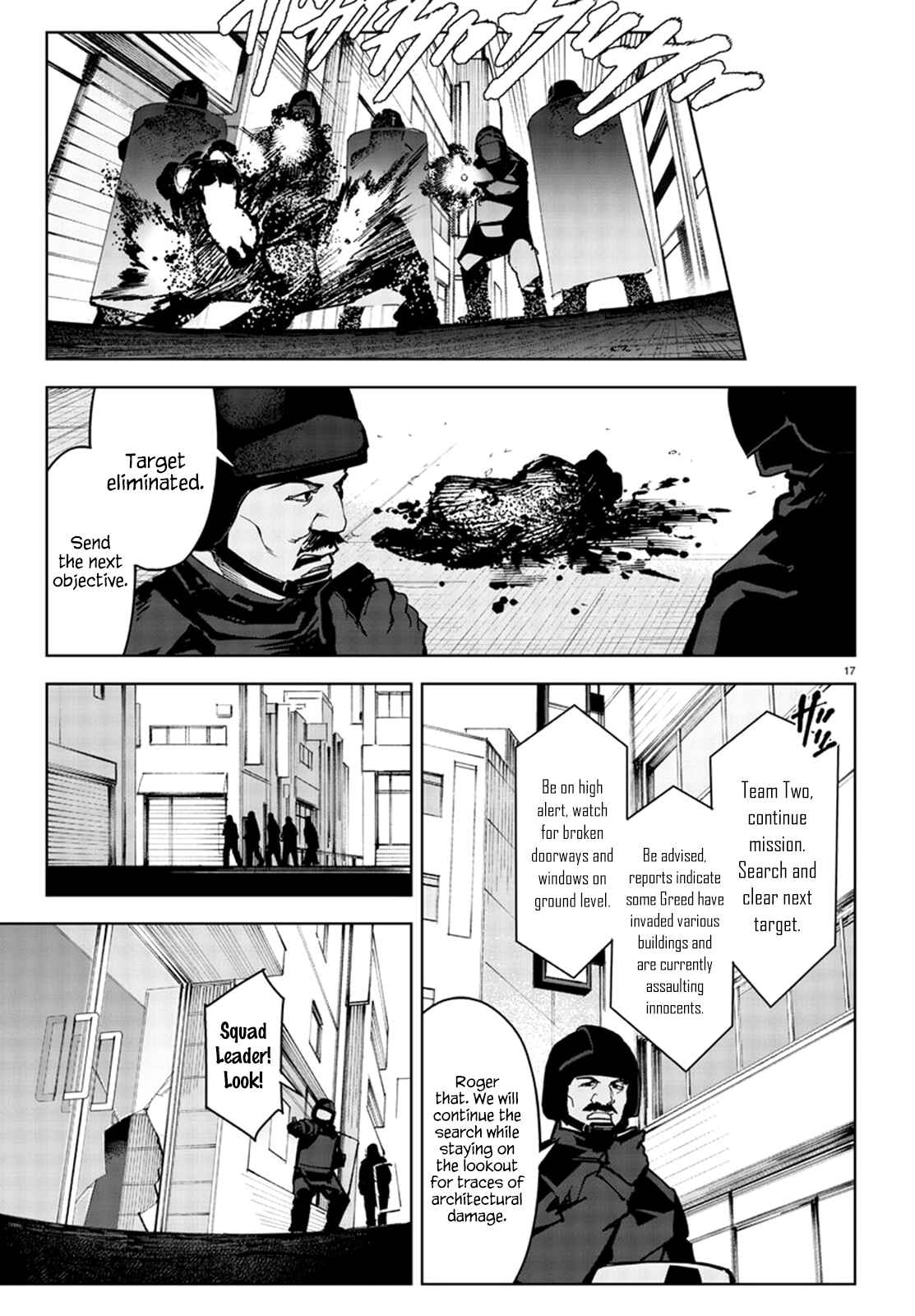 Darwin's Game Chapter 70 - Page 17
