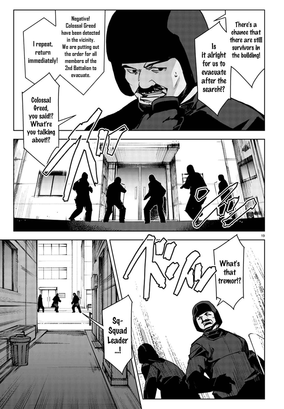Darwin's Game Chapter 70 - Page 19