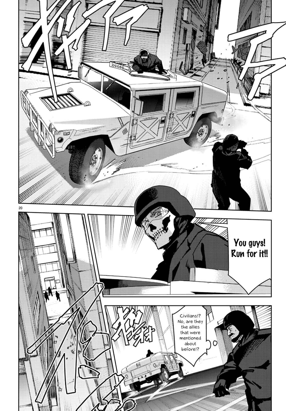 Darwin's Game Chapter 70 - Page 20