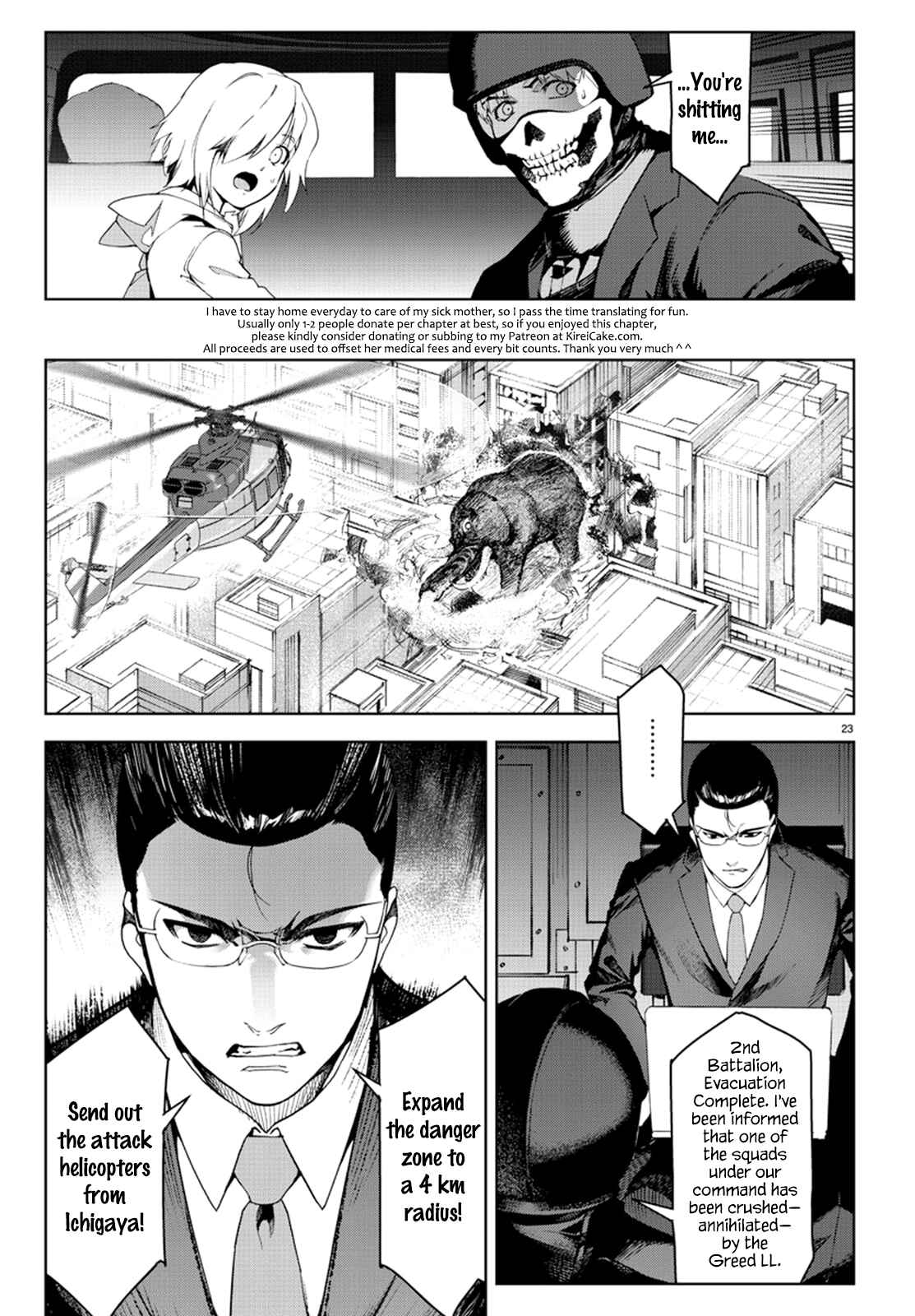 Darwin's Game Chapter 70 - Page 23