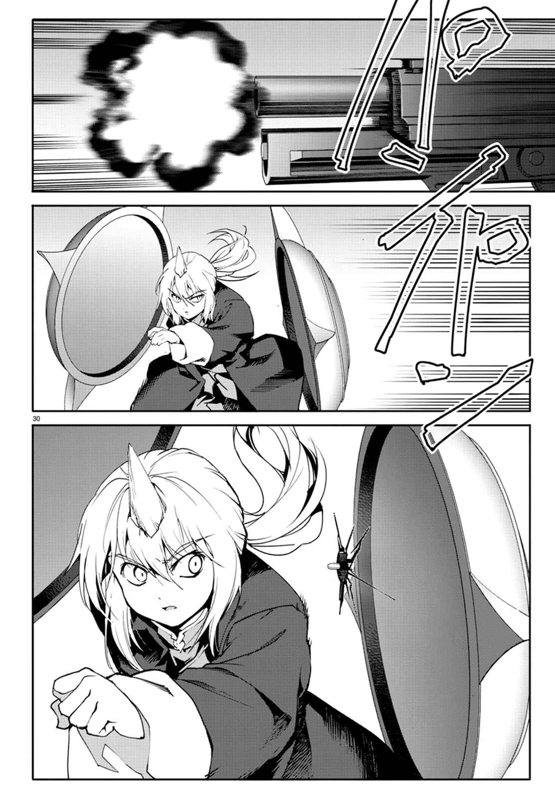 Darwin's Game Chapter 70 - Page 30