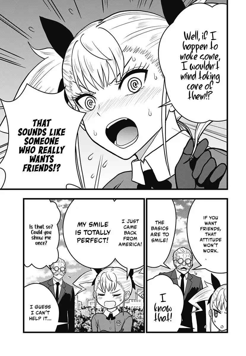 Kaijuu 8-gou: Relax Chapter 5.1 - Page 14