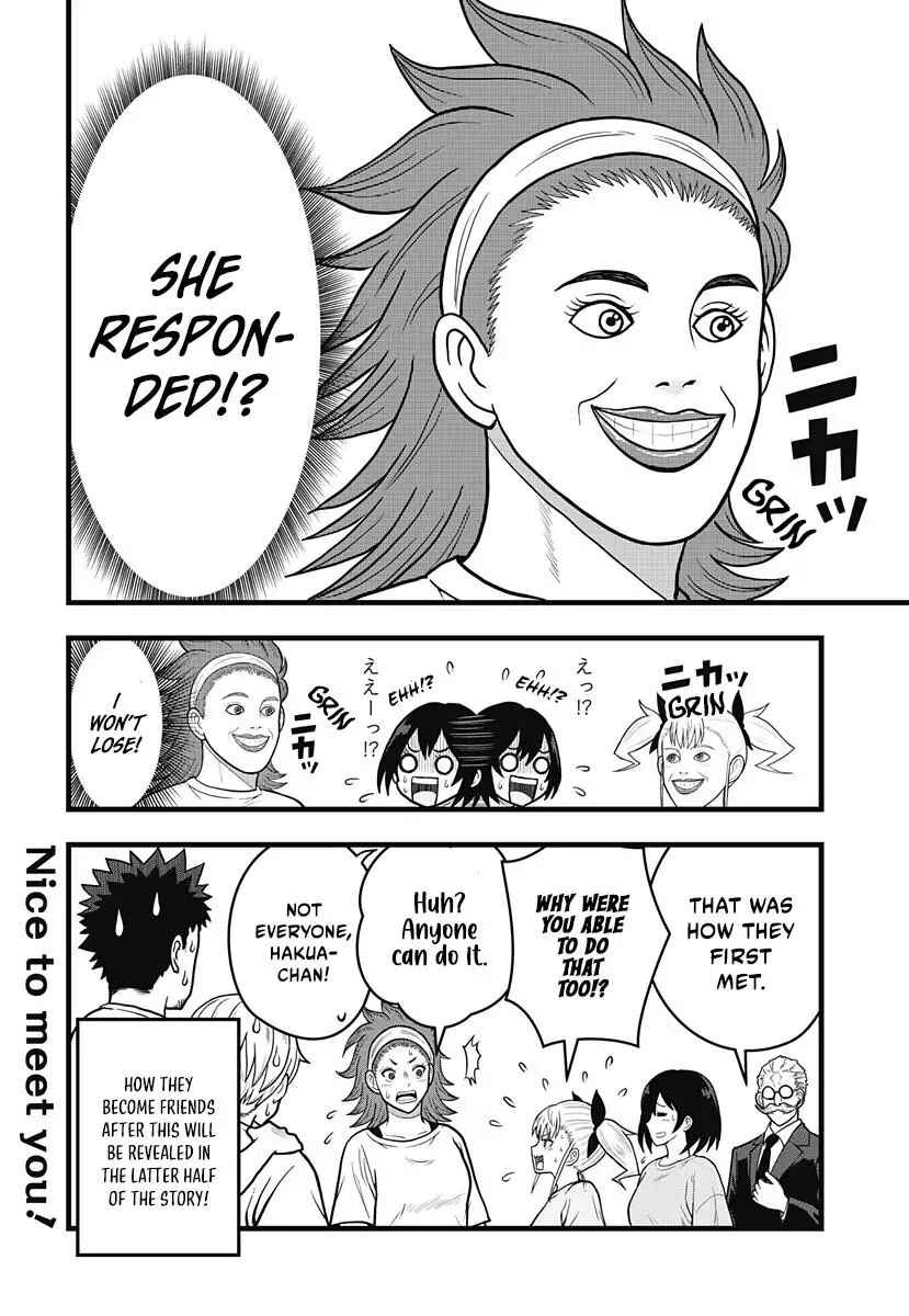 Kaijuu 8-gou: Relax Chapter 5.1 - Page 17