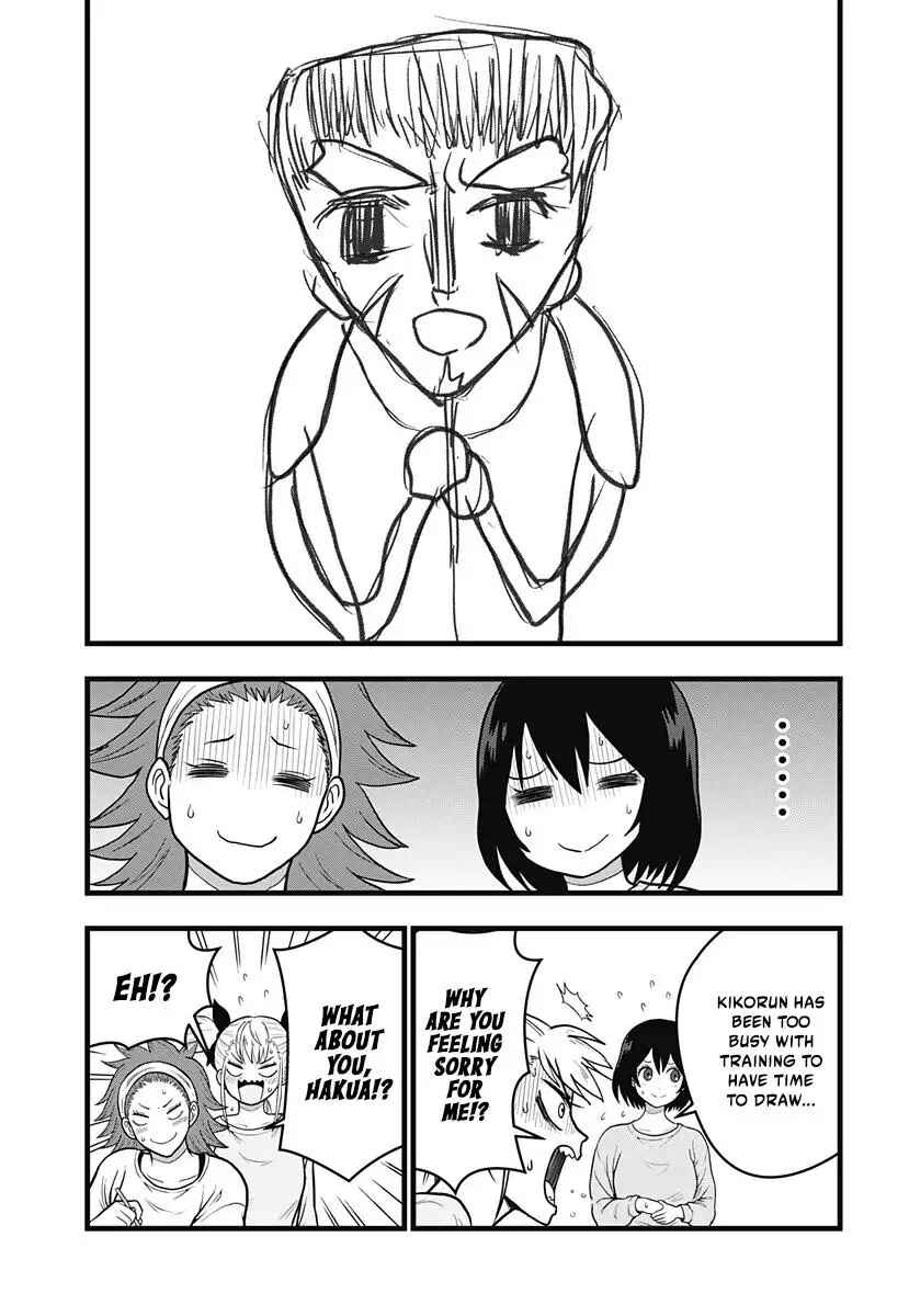 Kaijuu 8-gou: Relax Chapter 5.1 - Page 6