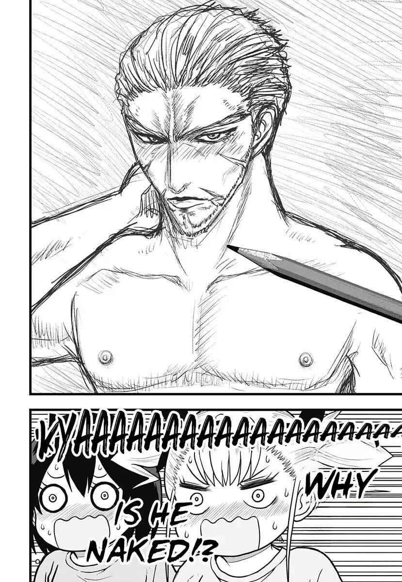 Kaijuu 8-gou: Relax Chapter 5.1 - Page 7