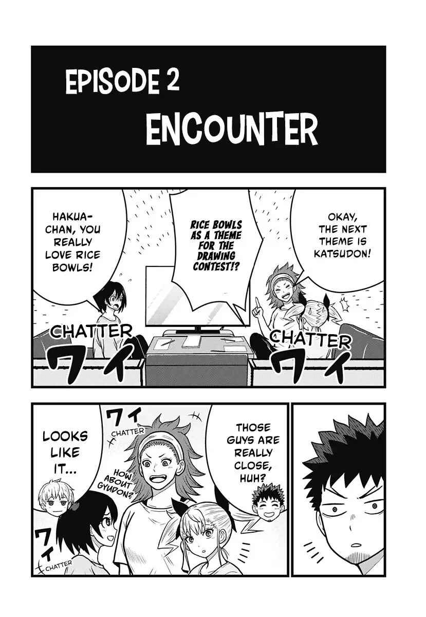 Kaijuu 8-gou: Relax Chapter 5.1 - Page 9