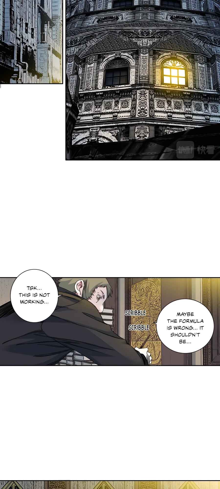 Eternal Club Chapter 167 - Page 3