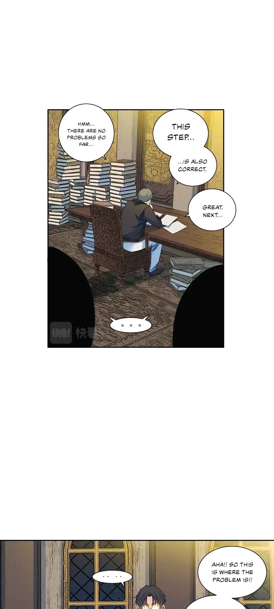 Eternal Club Chapter 167 - Page 7