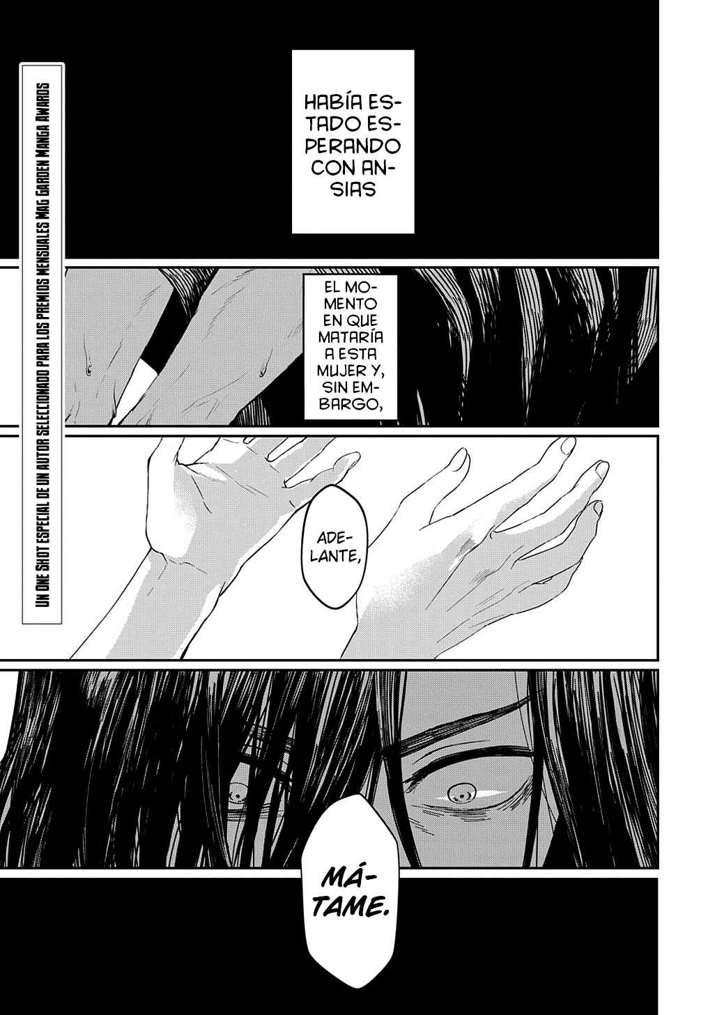 Hotoke no Adabana Chapter ? - Page 1