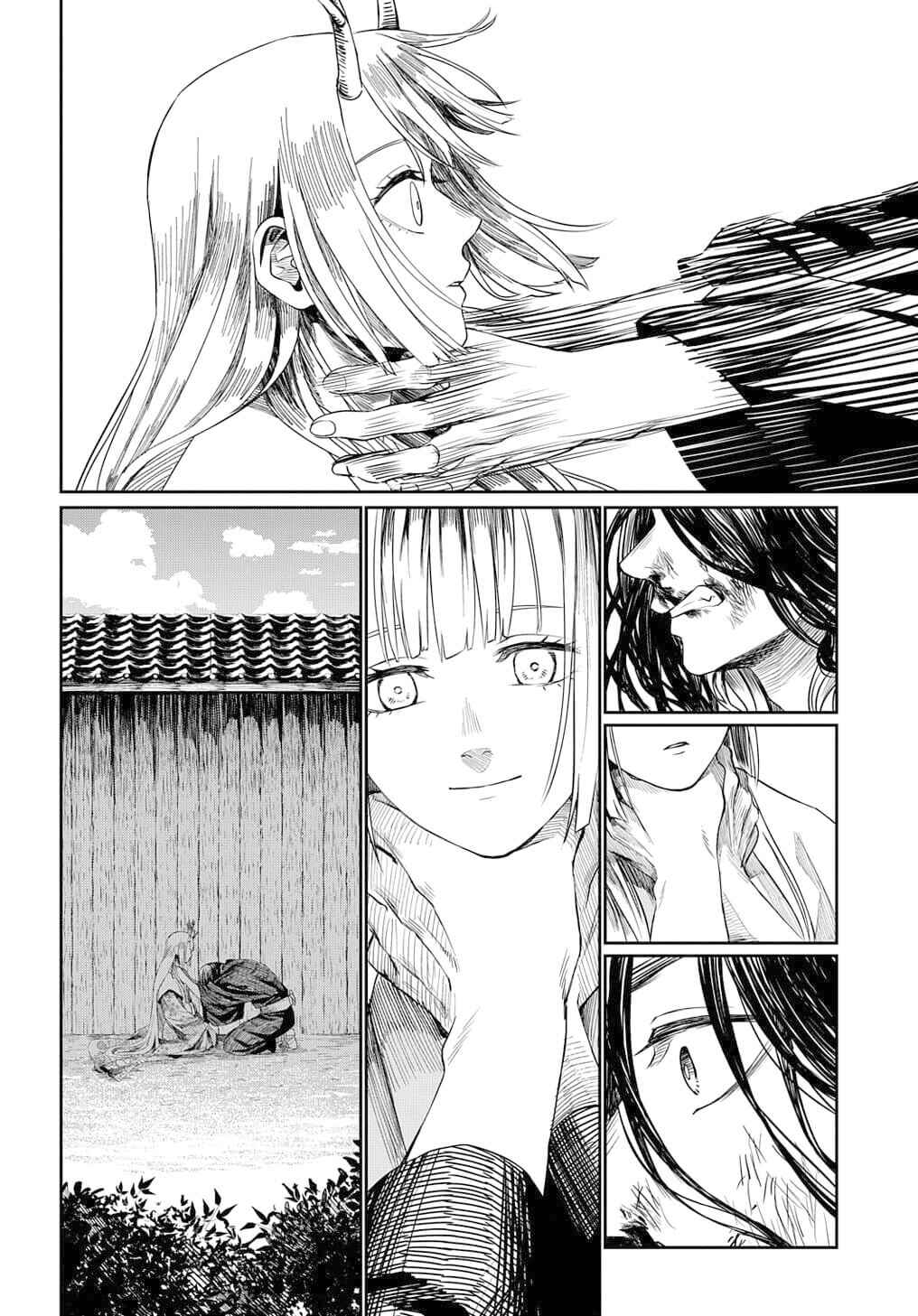 Hotoke no Adabana Chapter ? - Page 14