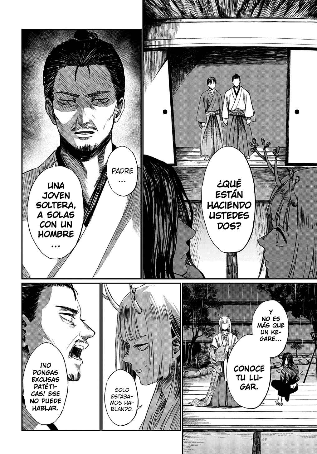 Hotoke no Adabana Chapter ? - Page 20
