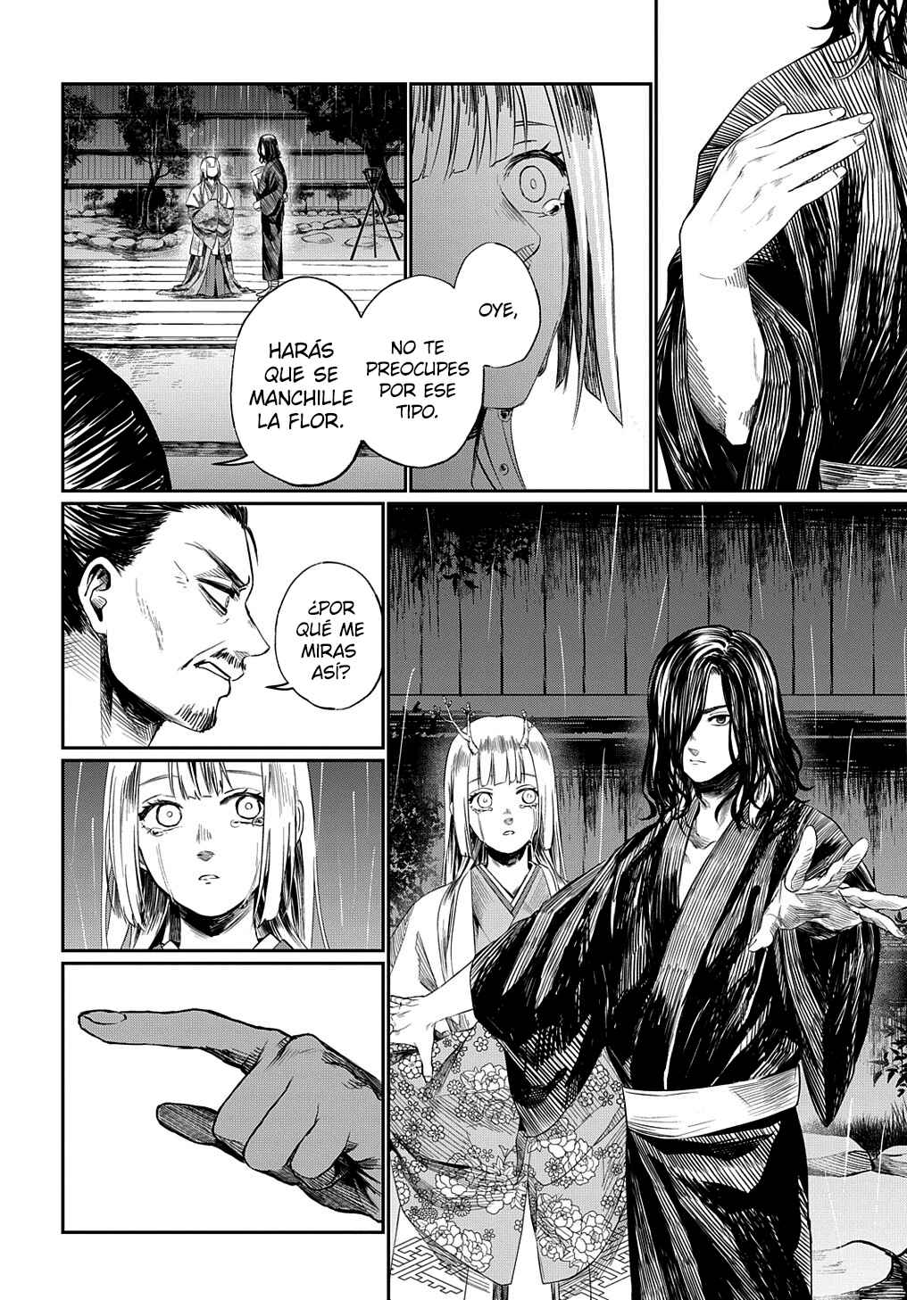Hotoke no Adabana Chapter ? - Page 24