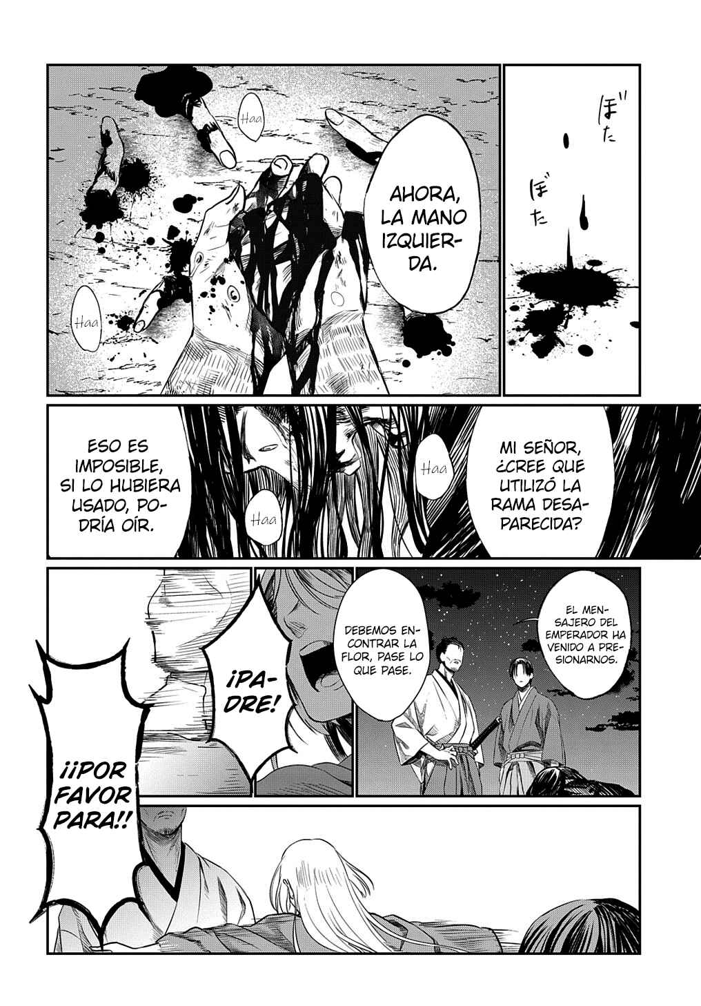 Hotoke no Adabana Chapter ? - Page 42