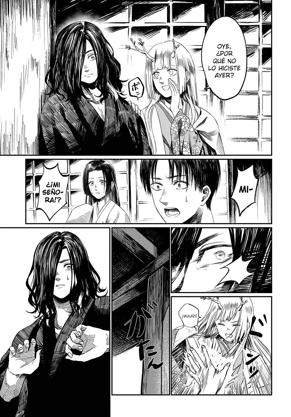 Hotoke no Adabana Chapter ? - Page 5