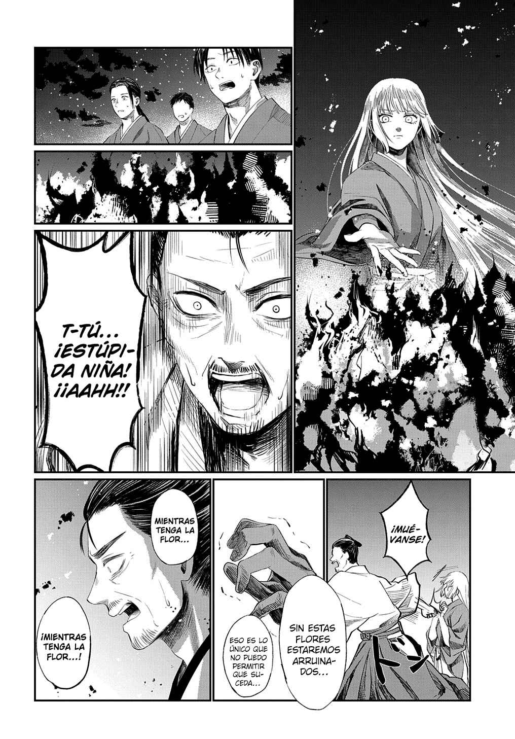 Hotoke no Adabana Chapter ? - Page 50