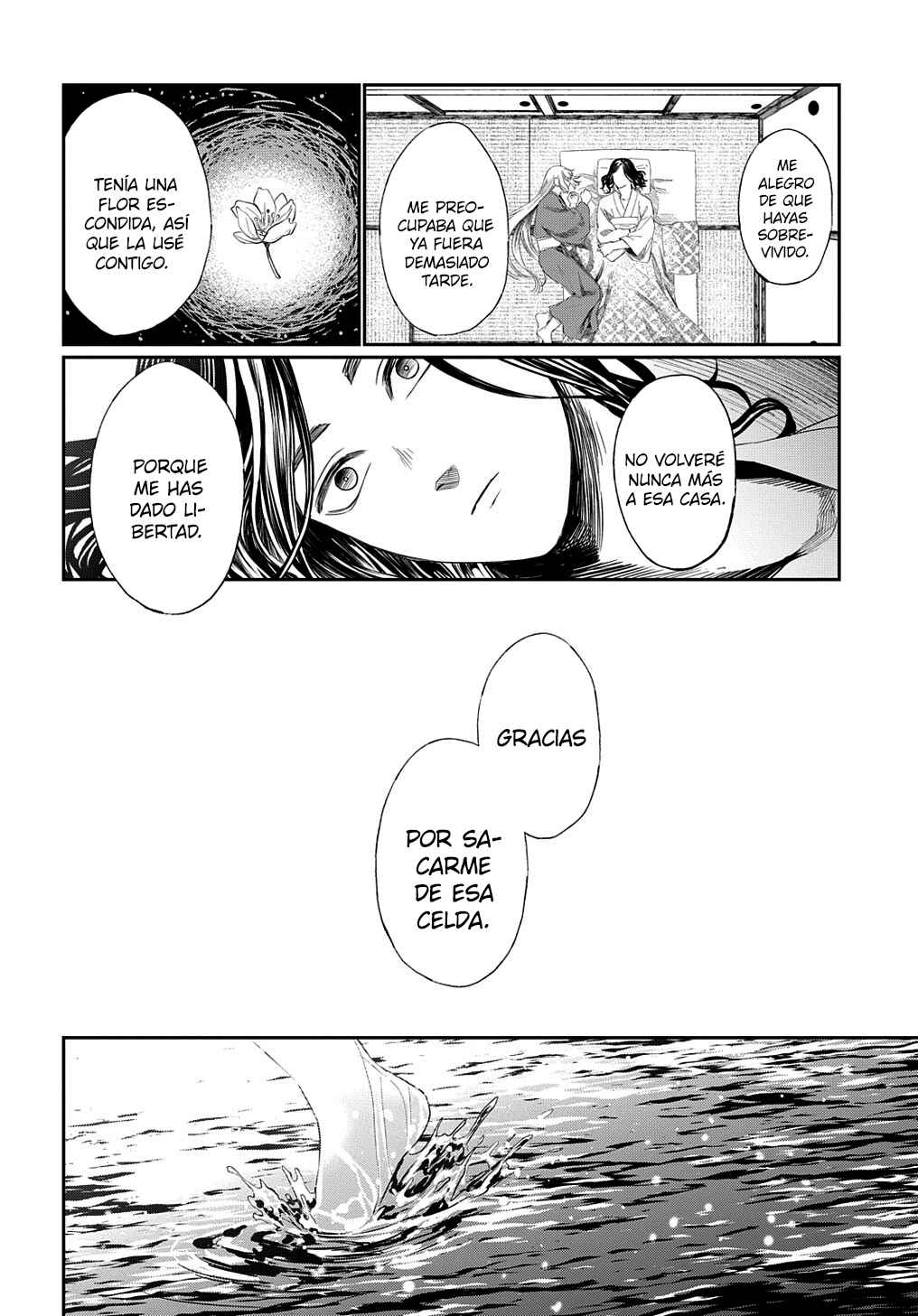 Hotoke no Adabana Chapter ? - Page 58