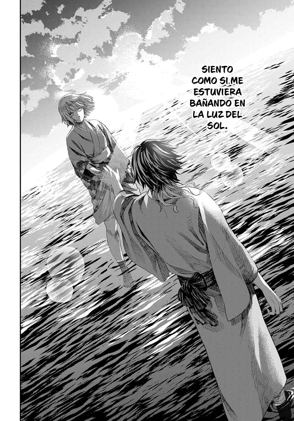 Hotoke no Adabana Chapter ? - Page 62