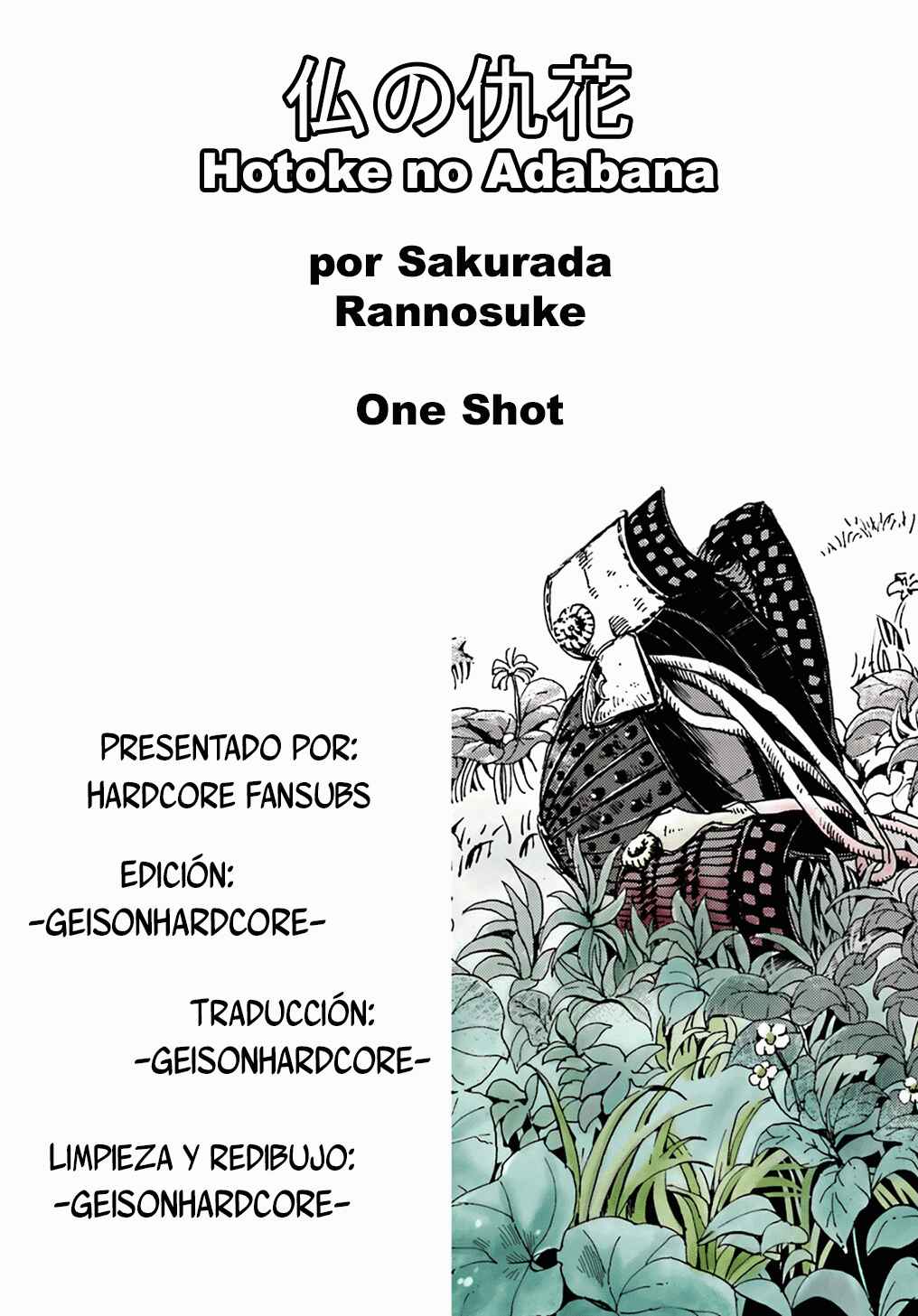 Hotoke no Adabana Chapter ? - Page 63
