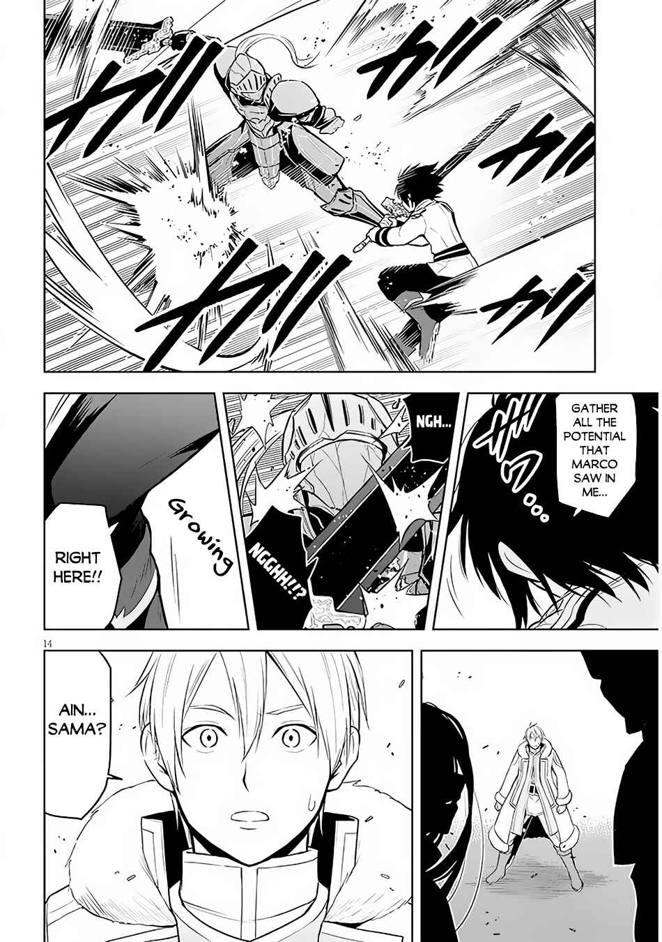 Maseki Gourmet - Mamono no Chikara wo Tabeta Ore wa Saikyou! Chapter 49 - Page 15