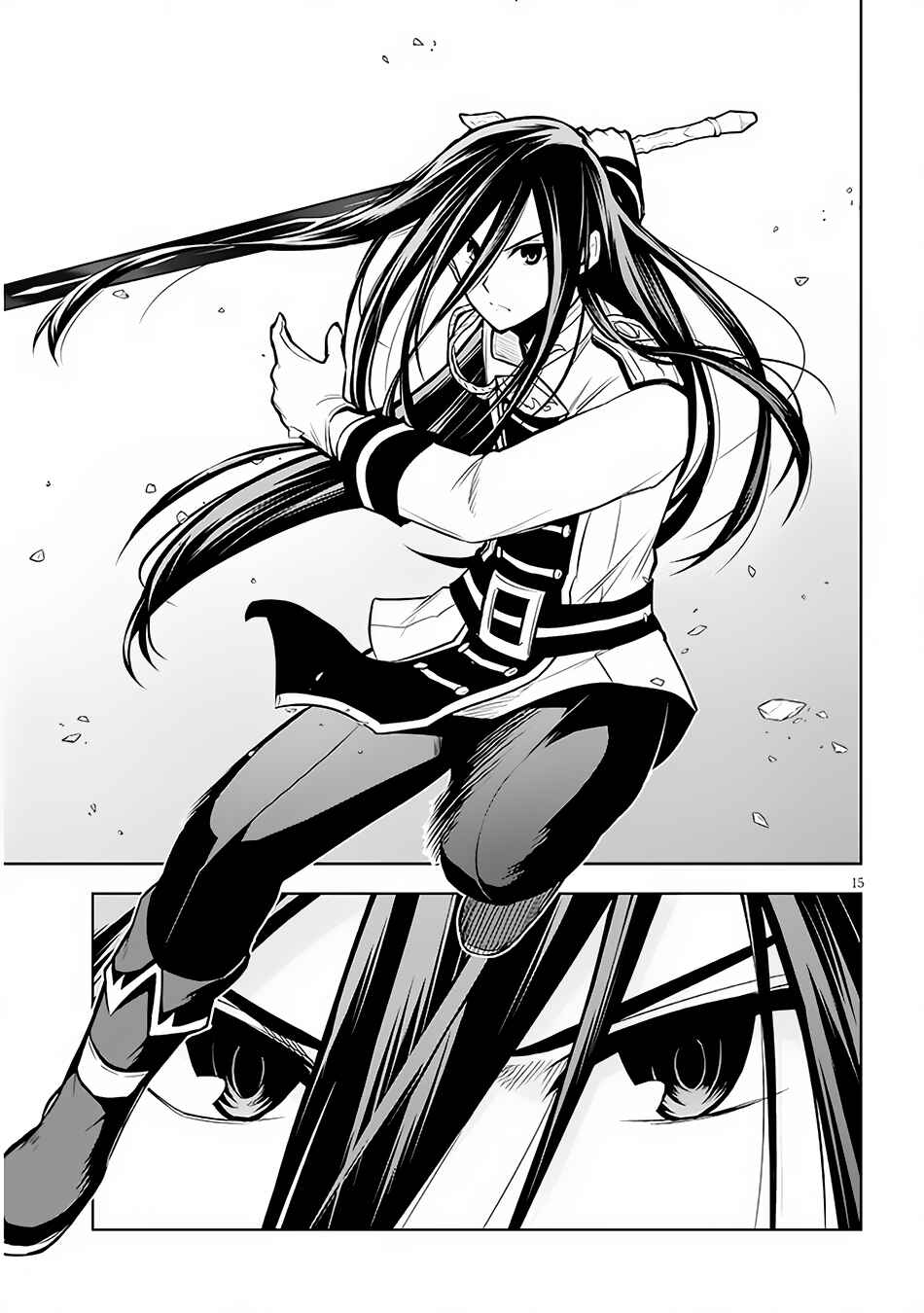 Maseki Gourmet - Mamono no Chikara wo Tabeta Ore wa Saikyou! Chapter 49 - Page 16