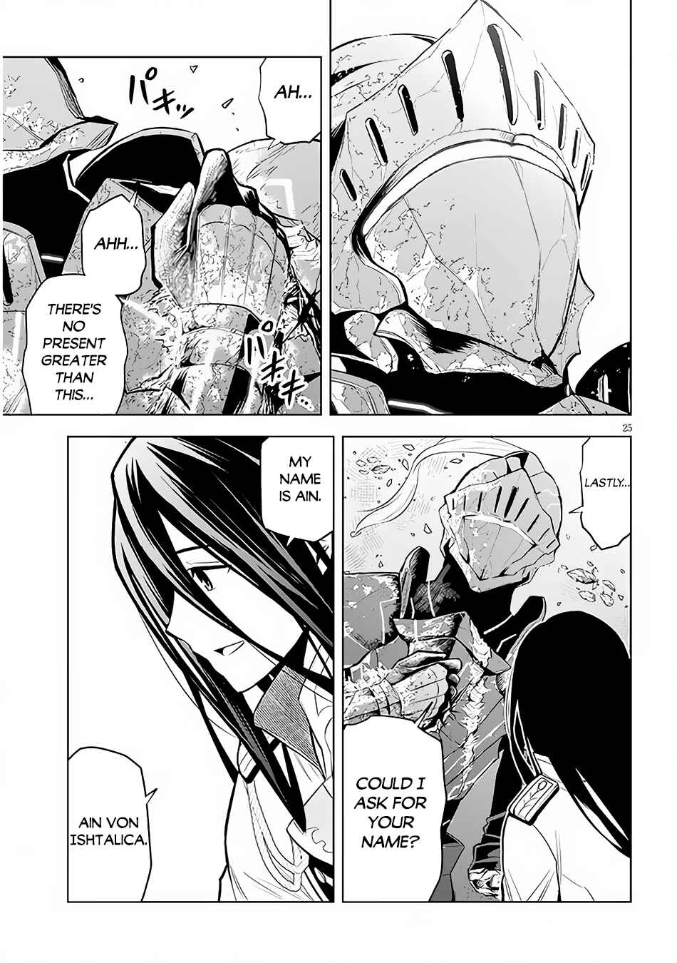 Maseki Gourmet - Mamono no Chikara wo Tabeta Ore wa Saikyou! Chapter 49 - Page 25