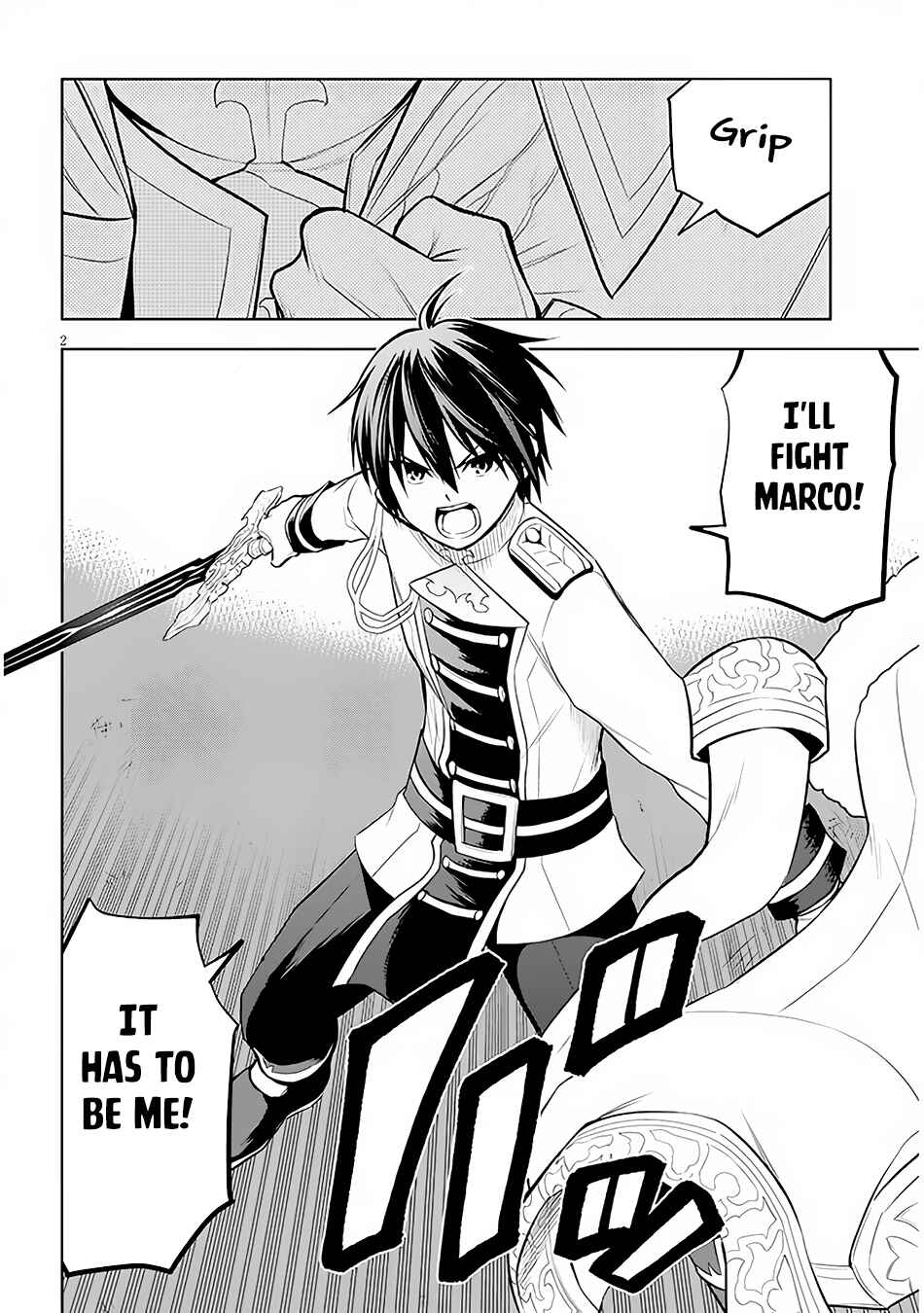 Maseki Gourmet - Mamono no Chikara wo Tabeta Ore wa Saikyou! Chapter 49 - Page 3