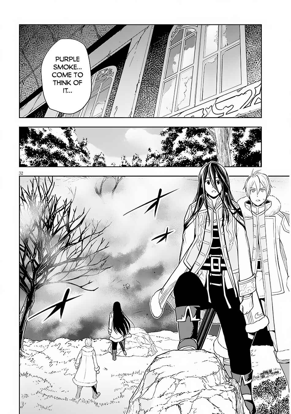 Maseki Gourmet - Mamono no Chikara wo Tabeta Ore wa Saikyou! Chapter 49 - Page 32