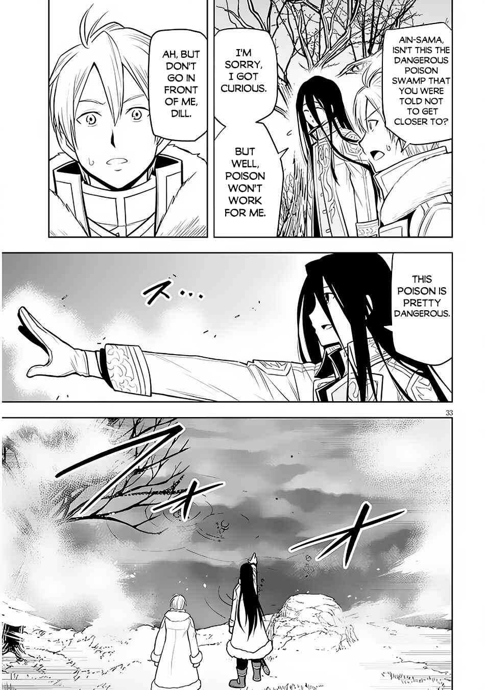 Maseki Gourmet - Mamono no Chikara wo Tabeta Ore wa Saikyou! Chapter 49 - Page 33
