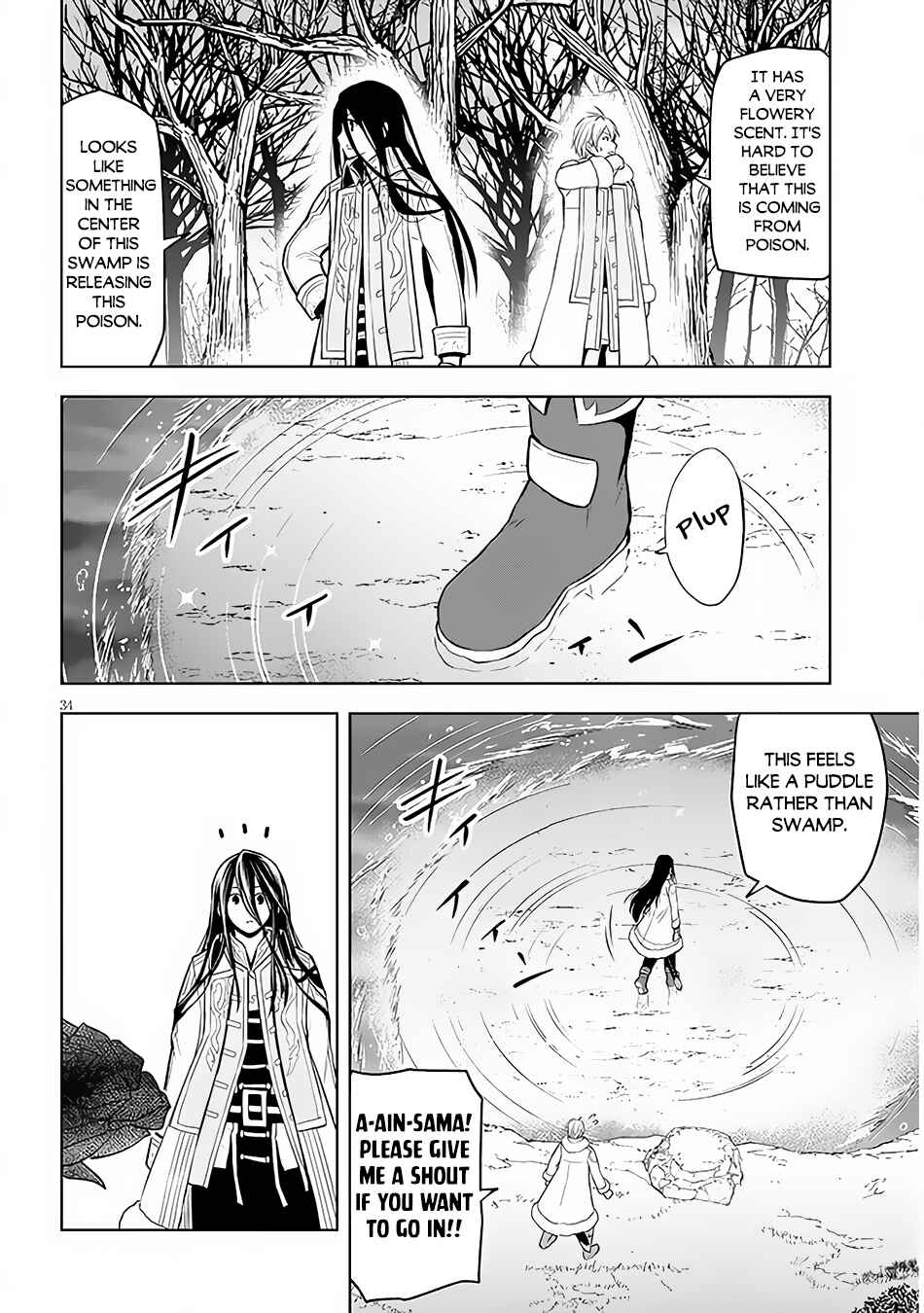 Maseki Gourmet - Mamono no Chikara wo Tabeta Ore wa Saikyou! Chapter 49 - Page 34