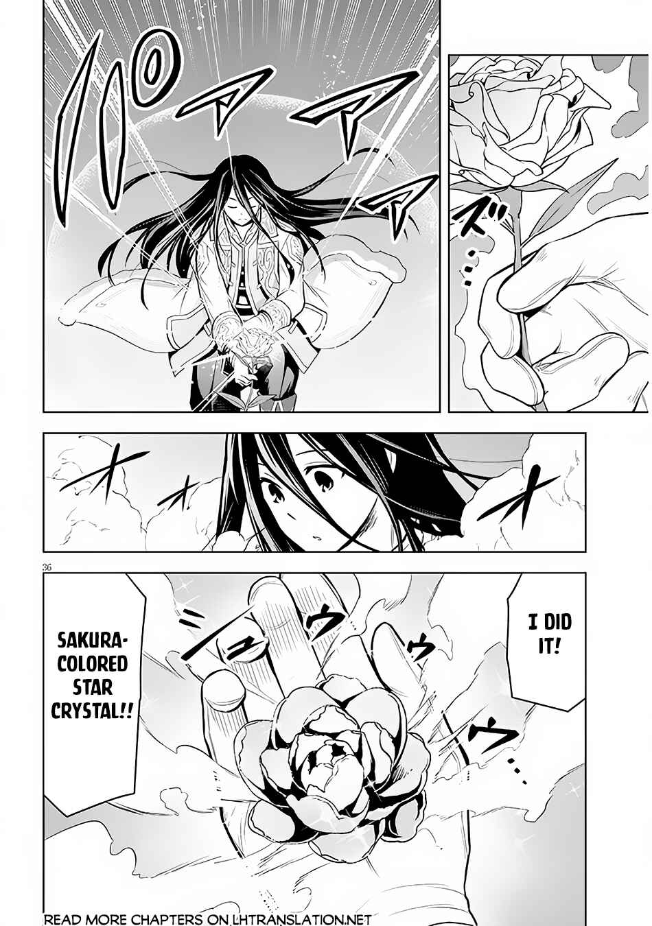 Maseki Gourmet - Mamono no Chikara wo Tabeta Ore wa Saikyou! Chapter 49 - Page 36