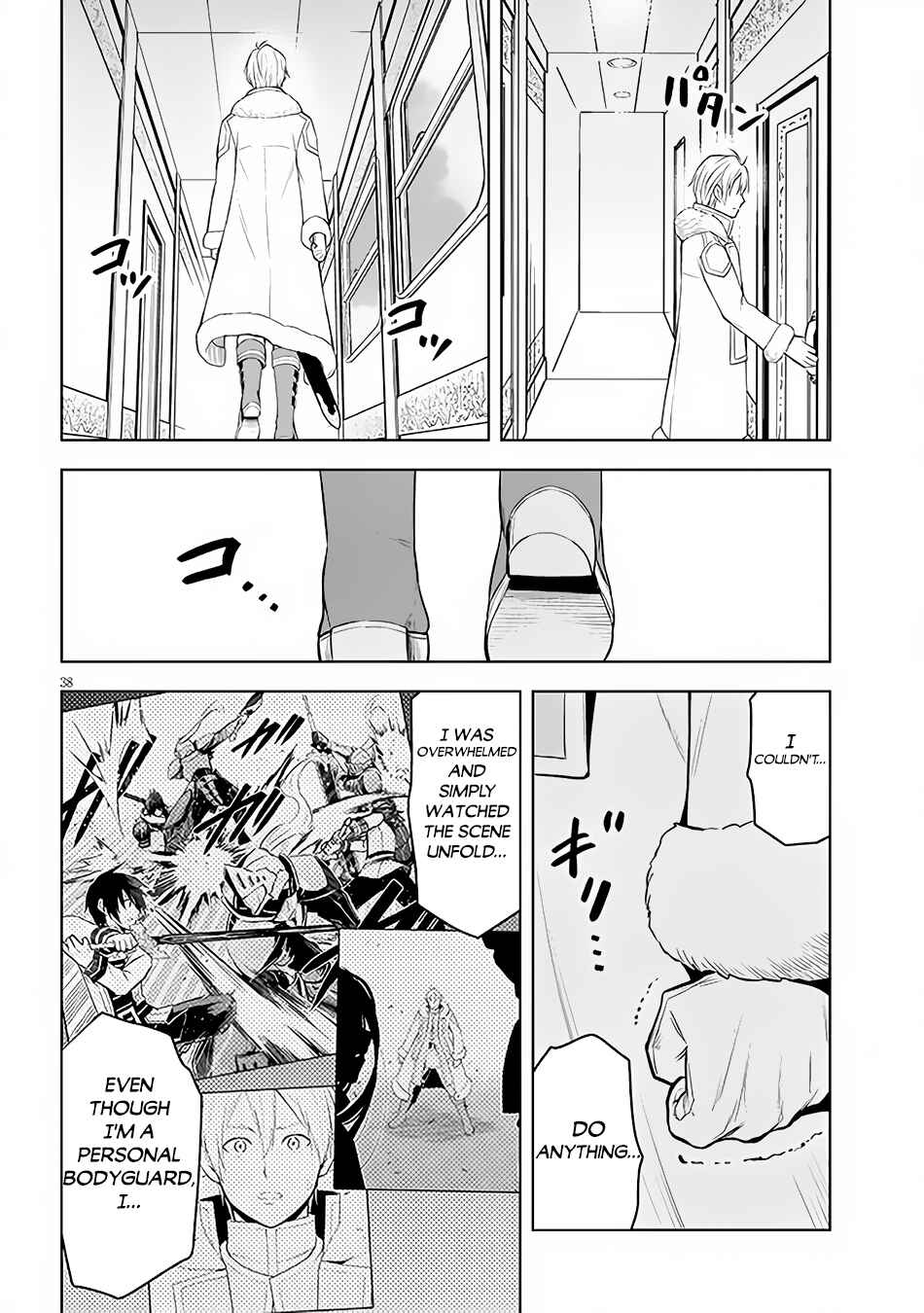 Maseki Gourmet - Mamono no Chikara wo Tabeta Ore wa Saikyou! Chapter 49 - Page 38