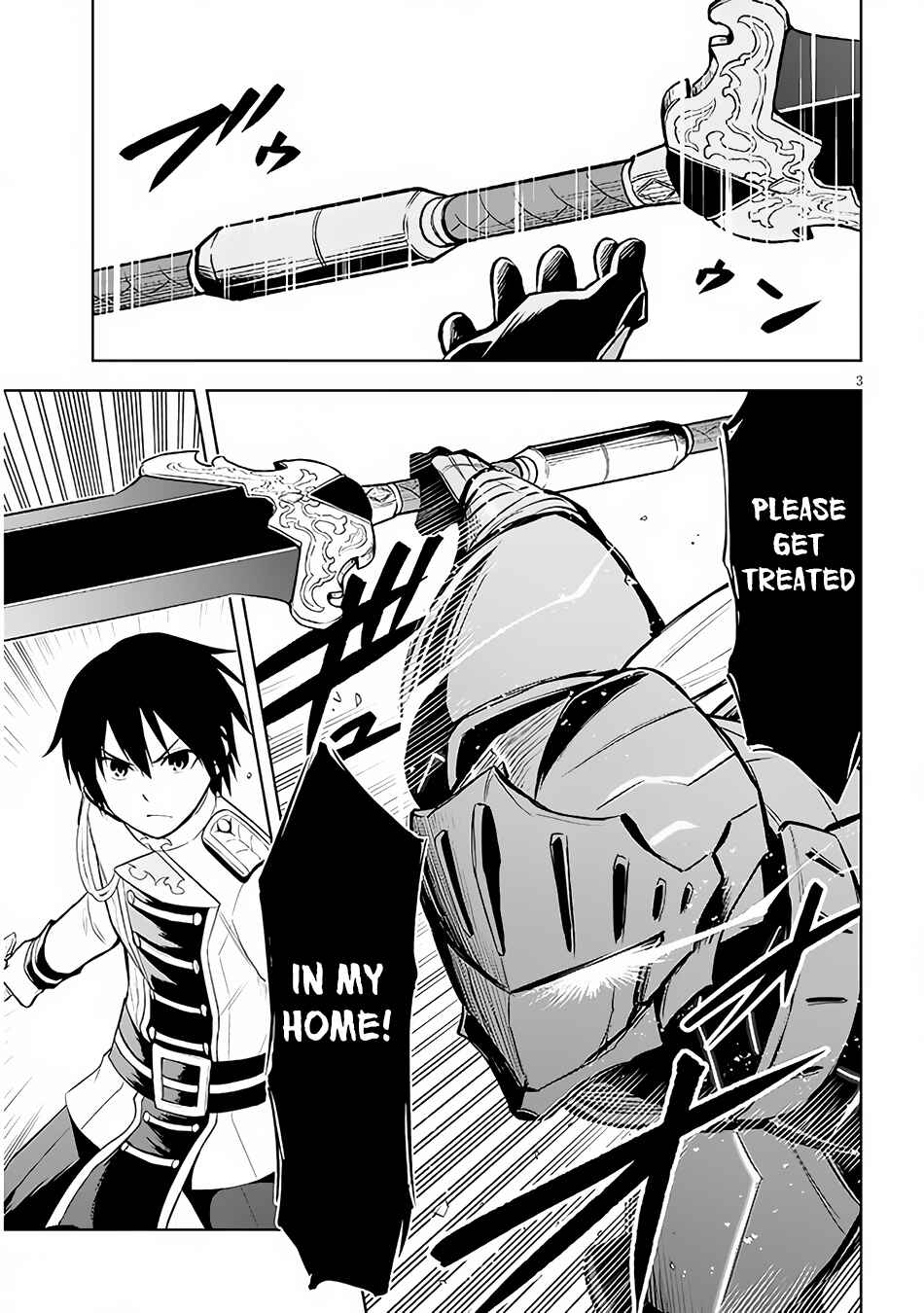Maseki Gourmet - Mamono no Chikara wo Tabeta Ore wa Saikyou! Chapter 49 - Page 4
