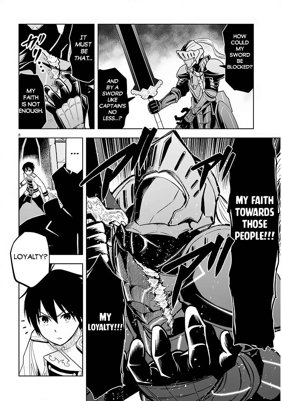 Maseki Gourmet - Mamono no Chikara wo Tabeta Ore wa Saikyou! Chapter 49 - Page 9