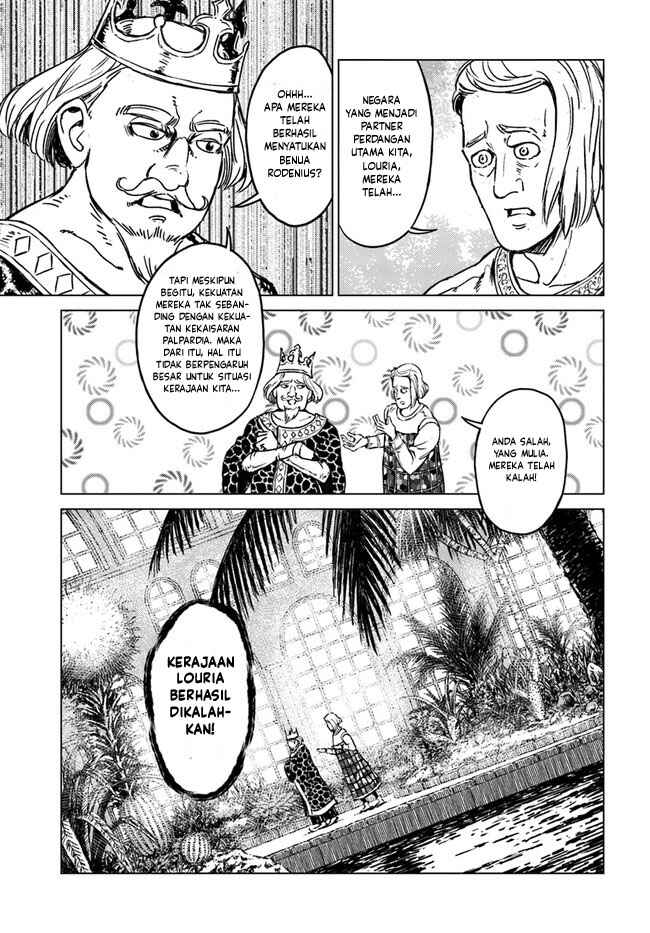 Nihonkoku Shoukan Chapter 16 - Page 5