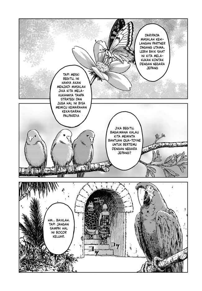 Nihonkoku Shoukan Chapter 16 - Page 7