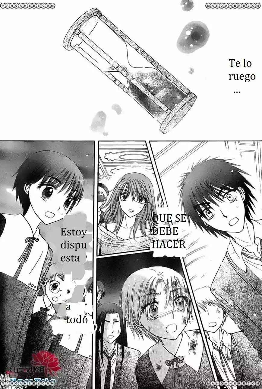 Gakuen Alice Chapter 164 - Page 12