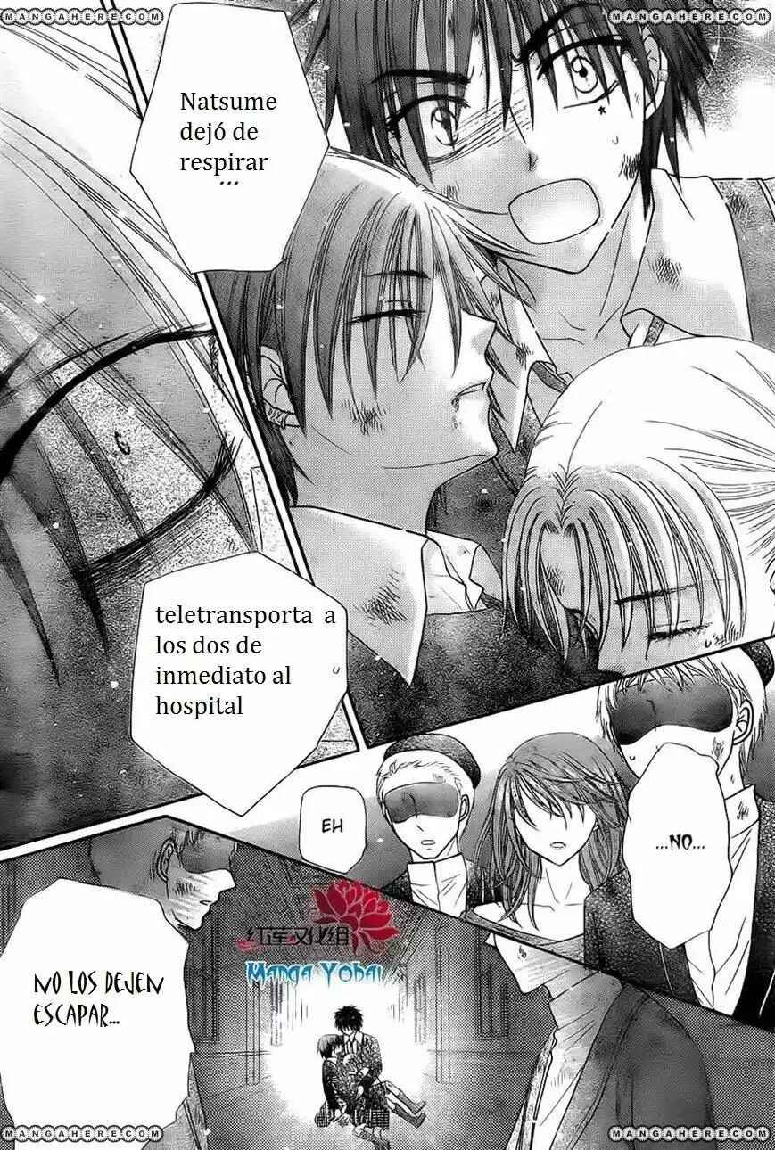 Gakuen Alice Chapter 164 - Page 19