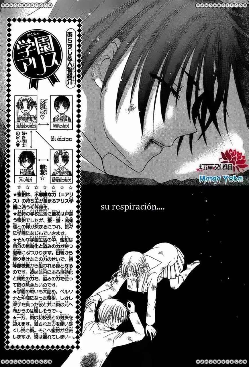 Gakuen Alice Chapter 164 - Page 5