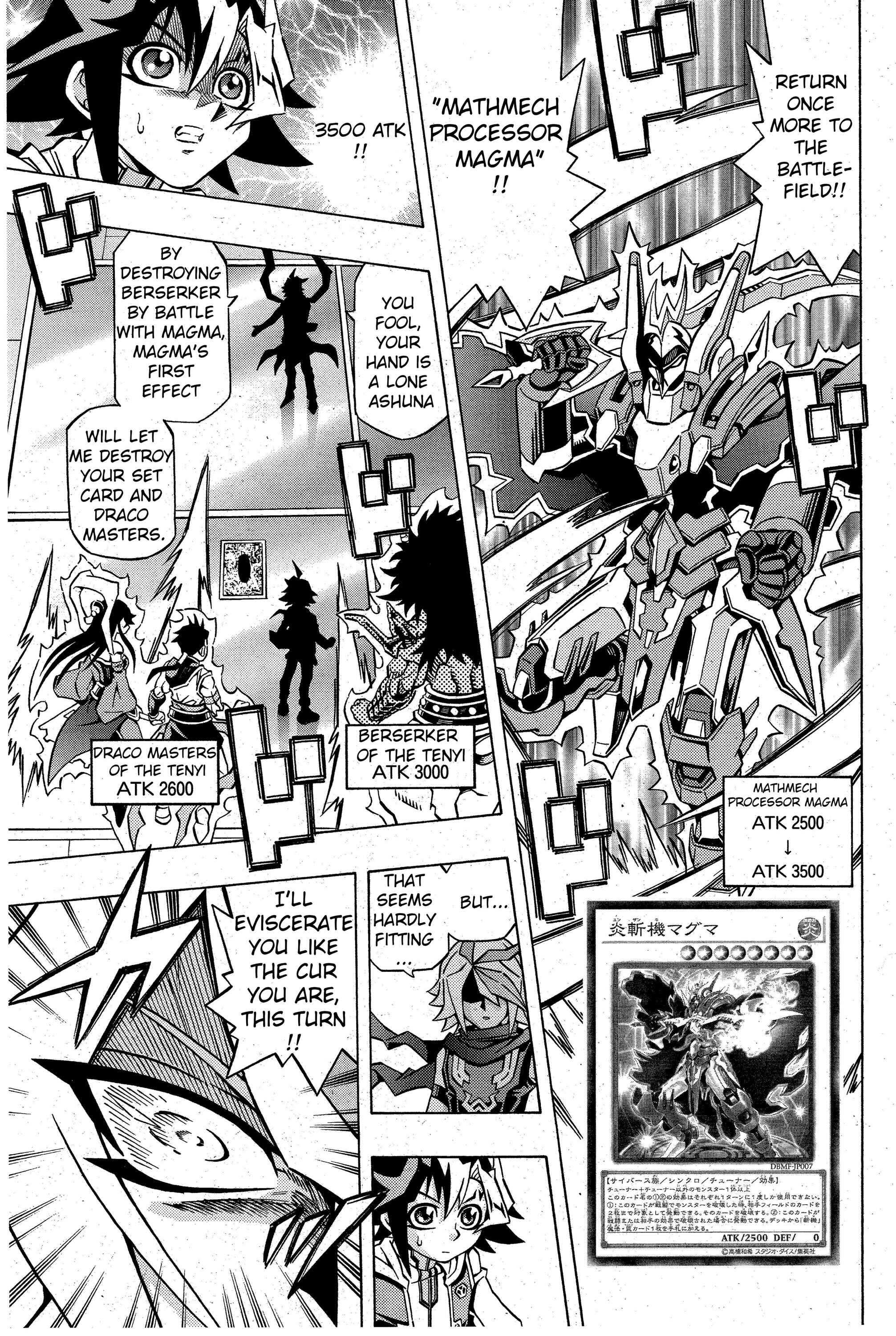 Yu☆Gi☆Oh! OCG Structures Chapter 4 - Page 11
