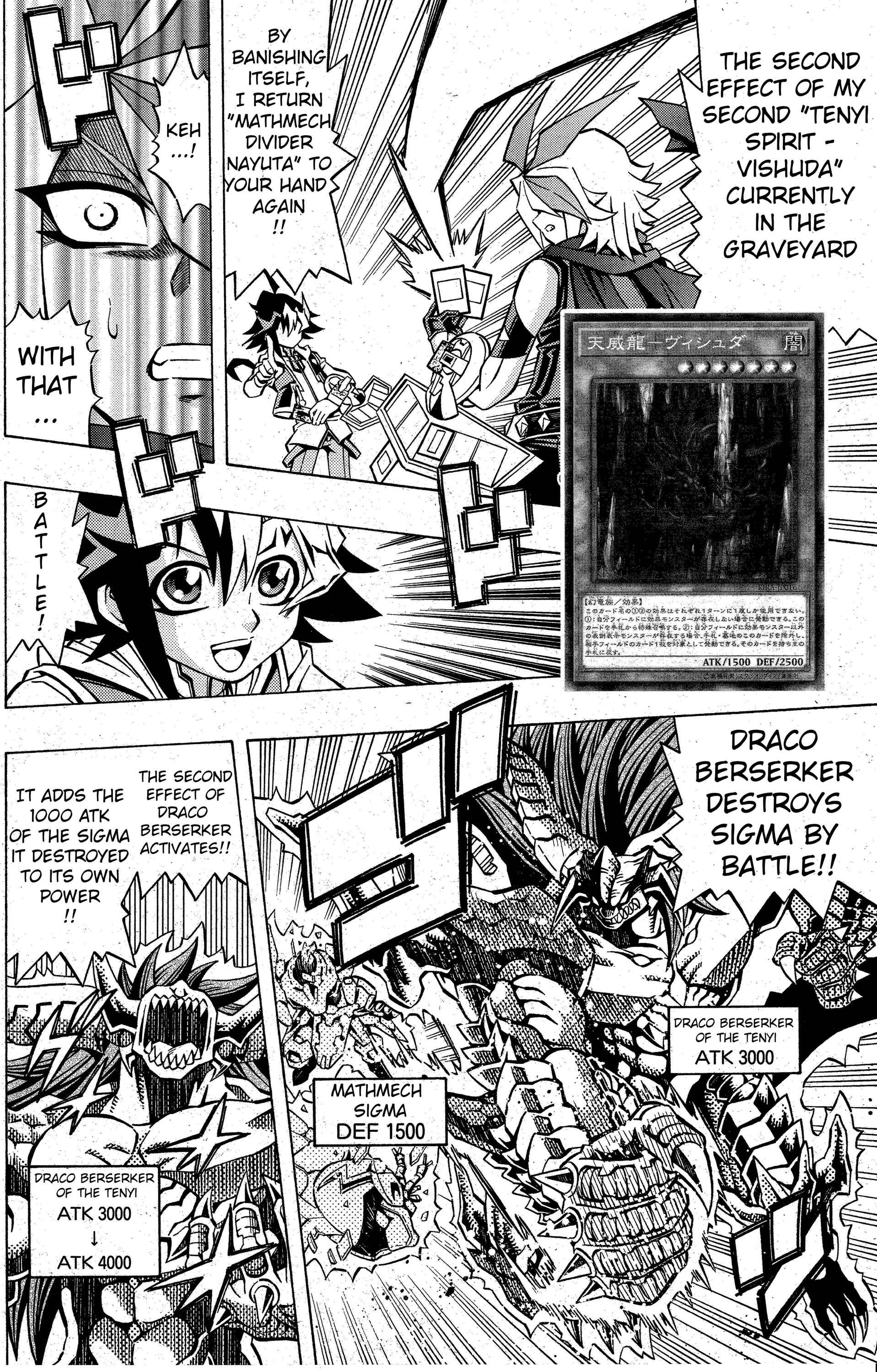 Yu☆Gi☆Oh! OCG Structures Chapter 4 - Page 22