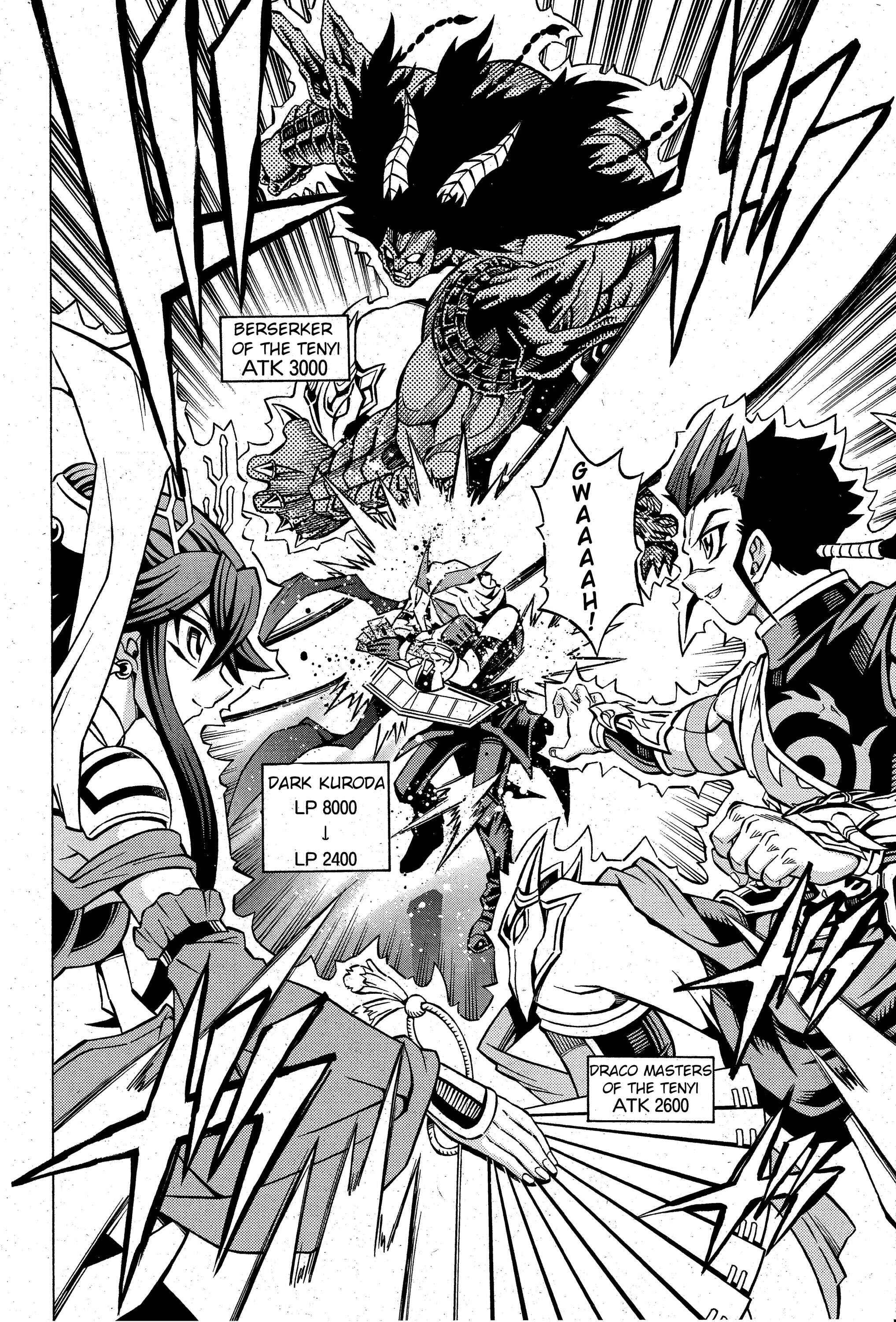 Yu☆Gi☆Oh! OCG Structures Chapter 4 - Page 6