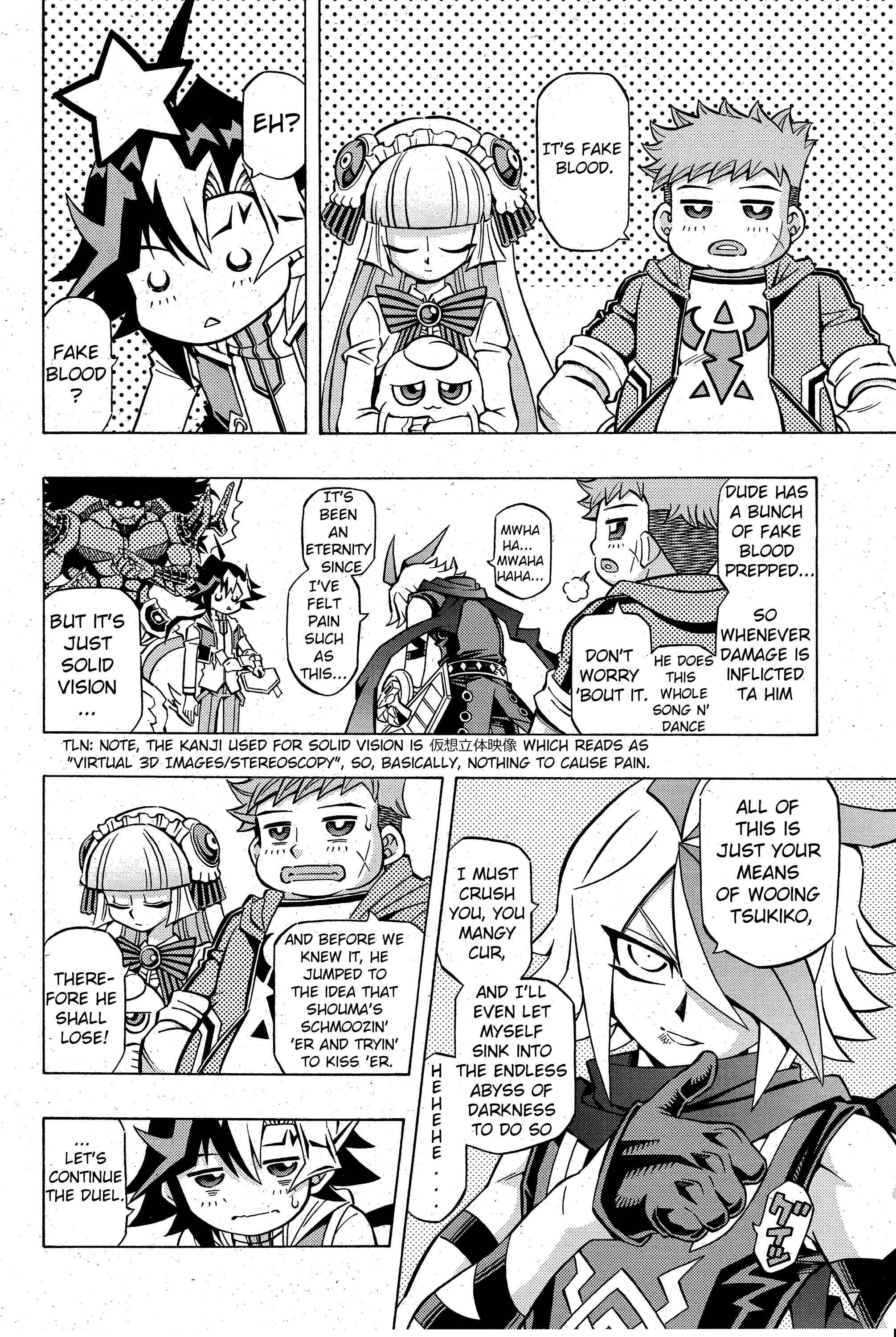 Yu☆Gi☆Oh! OCG Structures Chapter 4 - Page 8
