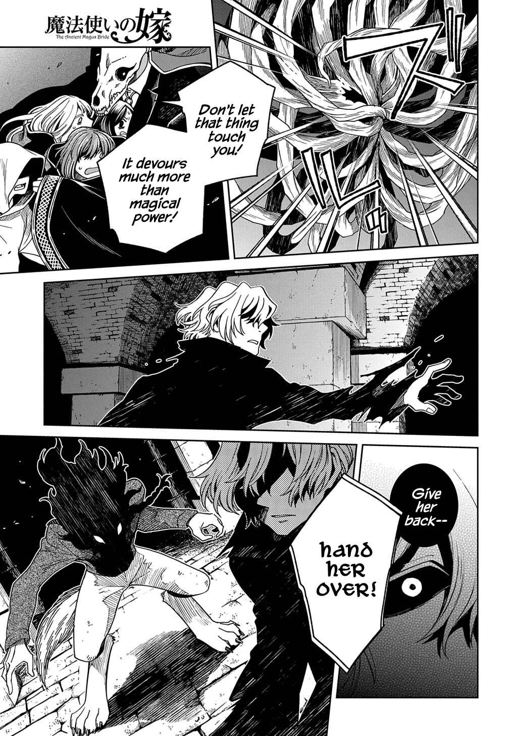 The Ancient Magus' Bride Chapter 90 - Page 22