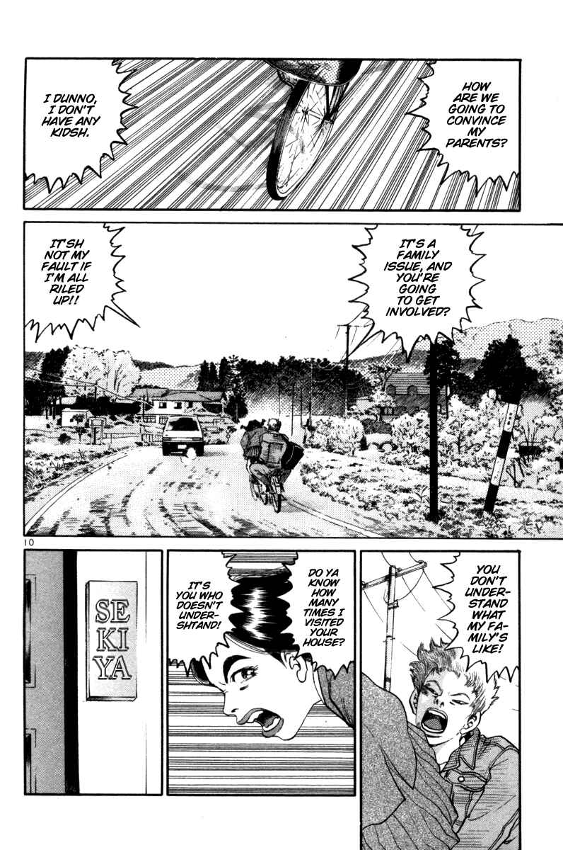 The World Is Mine Chapter 96 - Page 10