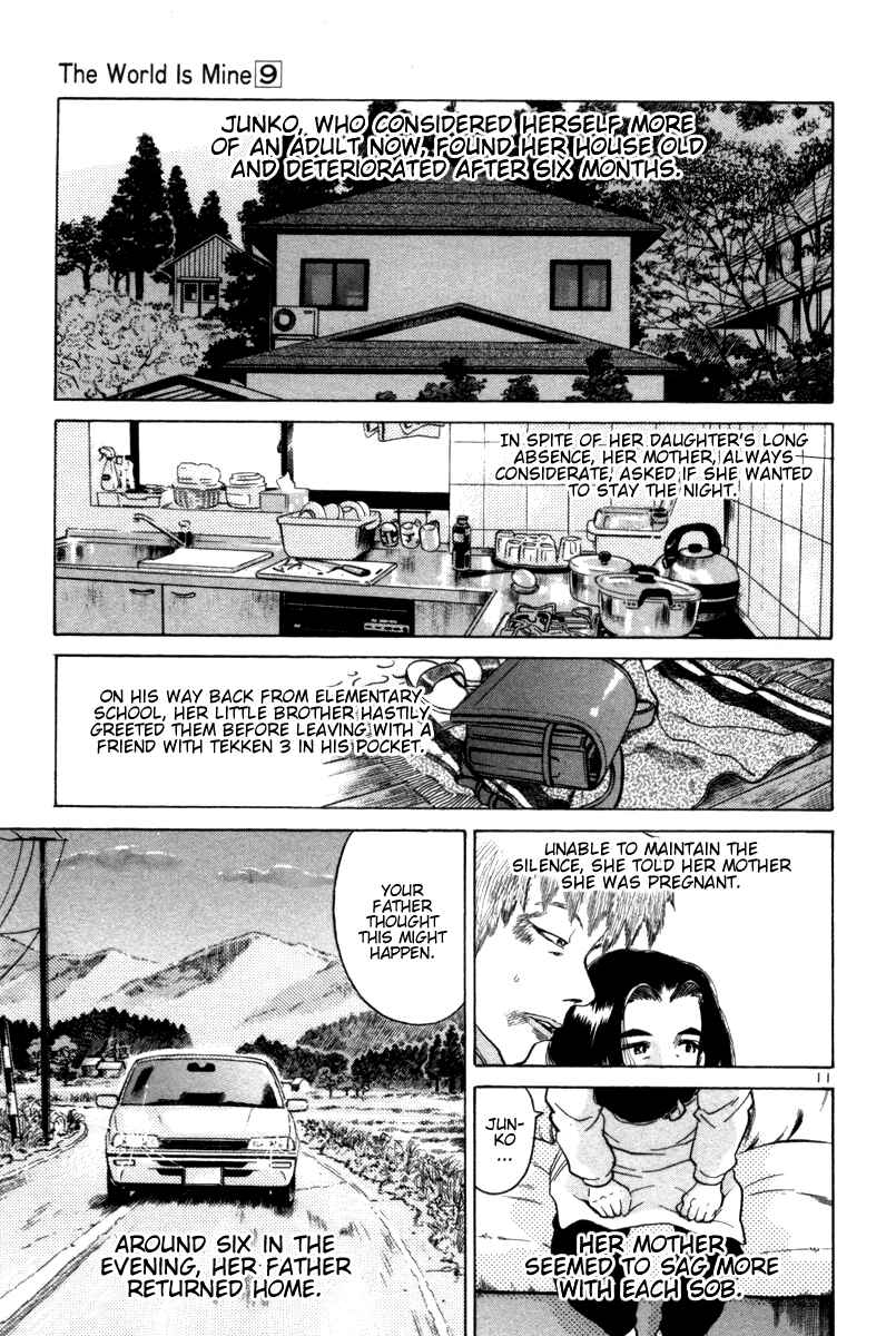 The World Is Mine Chapter 96 - Page 11