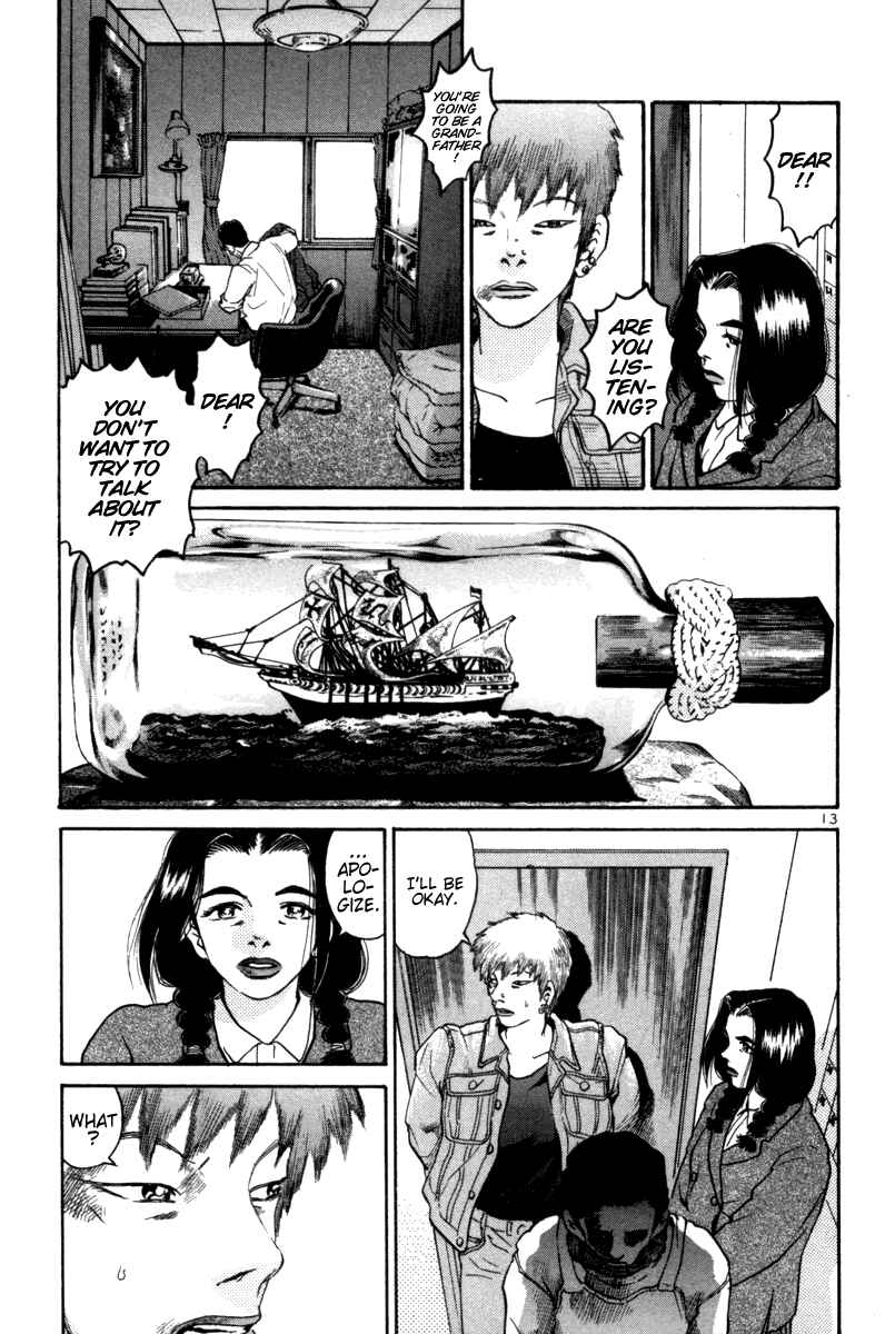 The World Is Mine Chapter 96 - Page 13