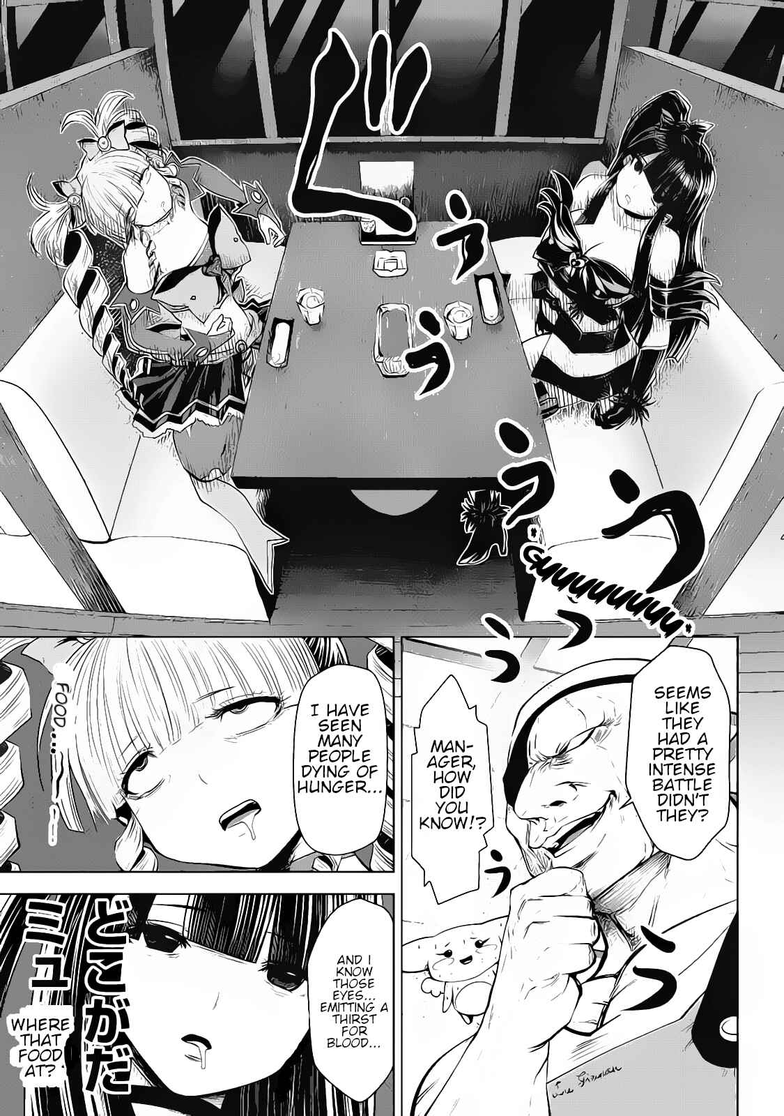 Machigatta Ko o Mahou Shoujo ni Shiteshimatta Chapter 15 - Page 14