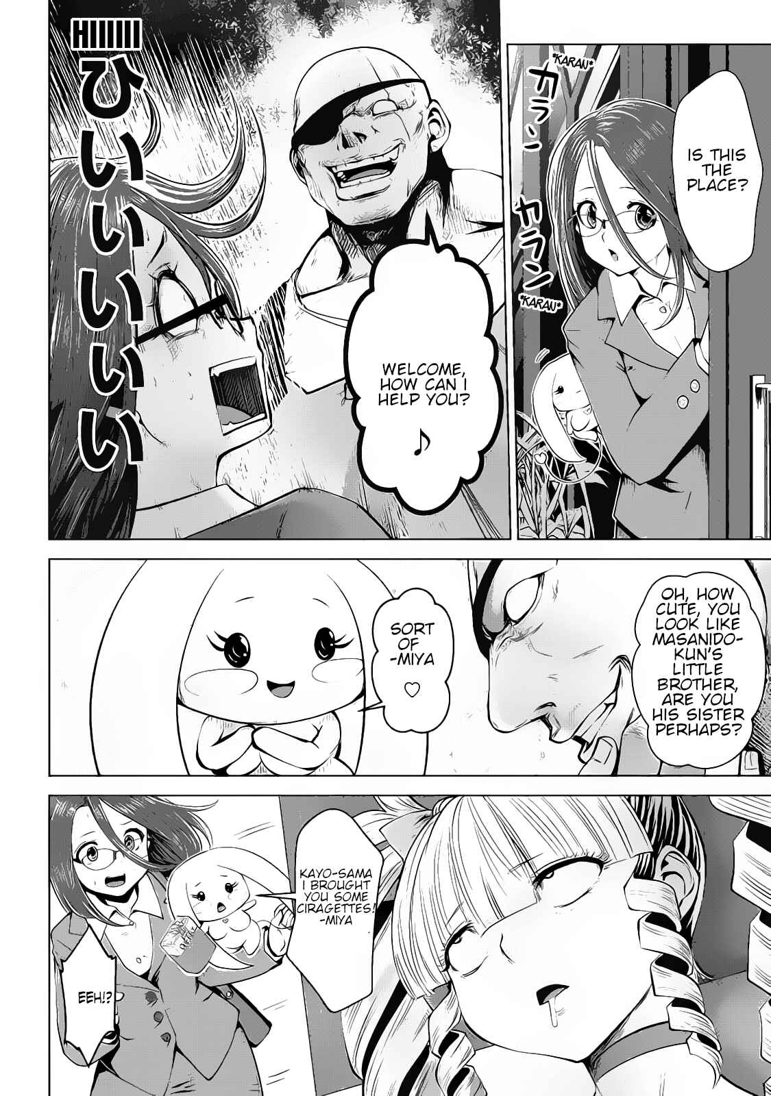 Machigatta Ko o Mahou Shoujo ni Shiteshimatta Chapter 15 - Page 15