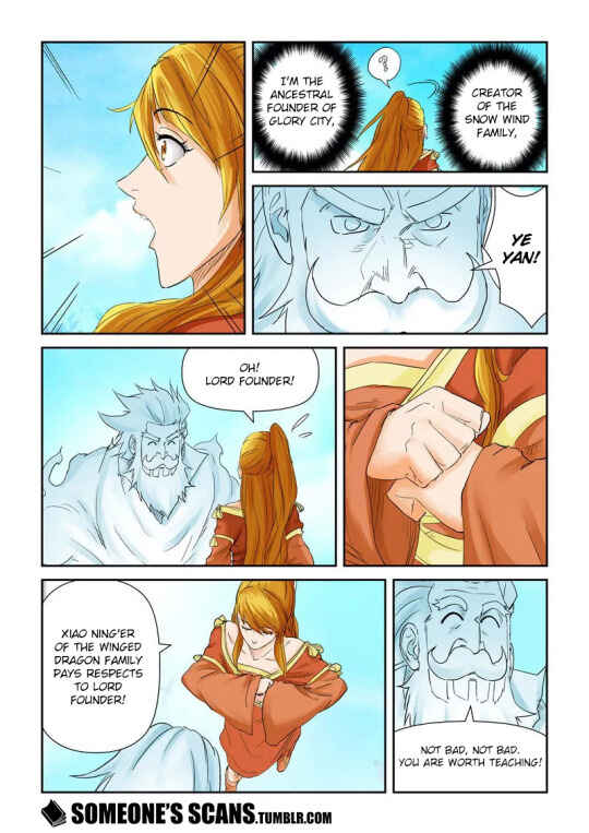 Yāo Shén Jì Chapter 112.5 - Page 3