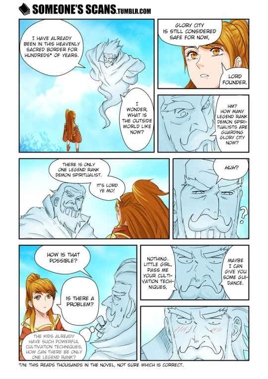 Yāo Shén Jì Chapter 112.5 - Page 4